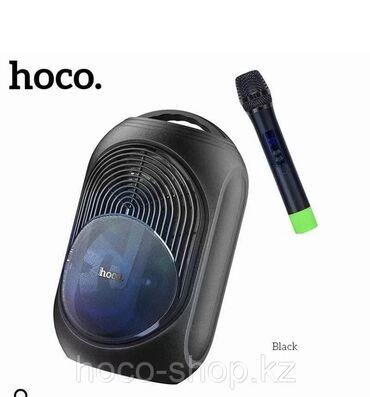 Динамики и колонки: Продаю колонку HOCO DS26 Состояние Отличное как новая По работе