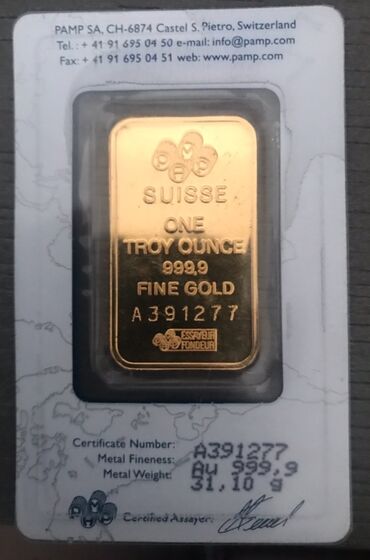 серьги ягодка золото: Pamp Suisse - Золото 31.1гр, 999.9, Külce qızıl