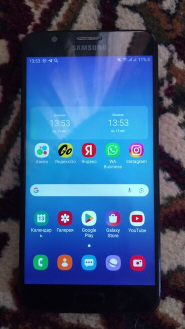 ddr3l 4gb для ноутбука: Samsung Galaxy J7 Prime, Б/у, 32 ГБ, цвет - Черный, 2 SIM