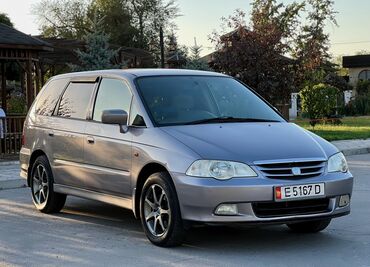кухня на колесах: 🔥 Продаётся Honda Odyssey 2000 г. 🔥 ✅ Просторный и комфортный