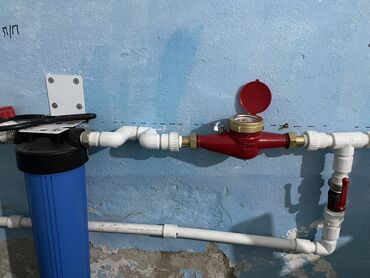 Установка: Счетчик для воды, замена счетчик для воды, Установка
