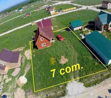 продаю дом село новопокровка: 7 соток, Курулуш