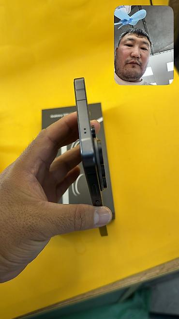 gala: Samsung Galaxy S26 Ultra, Б/у, 512 ГБ, 1 SIM, 2 SIM, eSIM — 10