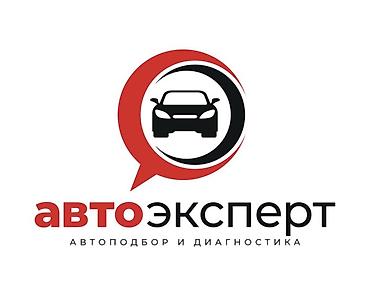 Avto xidmətlər: Tel: 0103298308 🚗 ПРОФЕССИОНАЛЬНЫЙ АВТОПОДБОР — БЕЗ РИСКА И С — 2