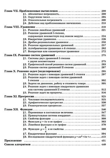 Другие книги и журналы: Самовывоз: Киевская/Молодая гвардия at lalafo.kg — 9 Другие книги и журналы: Самовывоз: Киевская/Молодая гвардия — 9