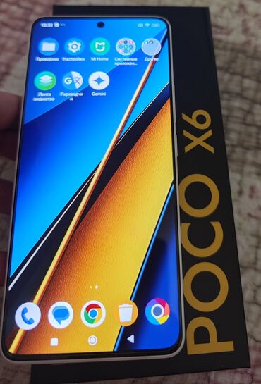 Poco: Poco X6, Б/у, 256 ГБ, цвет - Белый, 2 SIM