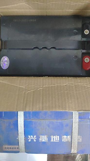 Мотозапчасти и аксессуары: Аккумулятор Новый, Платная доставка, Самовывоз — 2