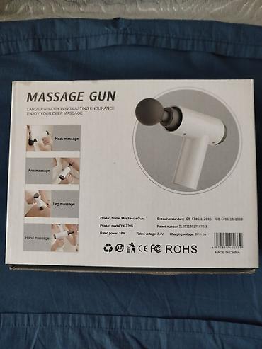 массажер magic foherb отзывы: Массажный пистолет Mini Fascia Gun YX универсальный. новый.Продаю — 4