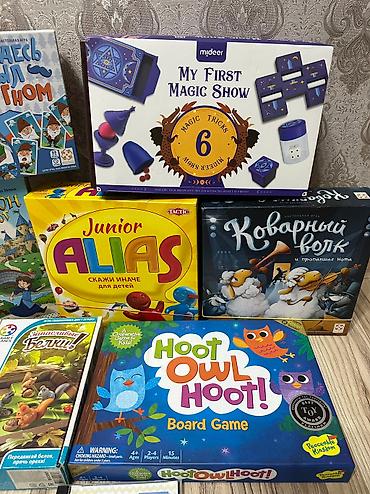 Настольные игры: Любая игра по 1500 1. Каркассон Junior" – это — 2