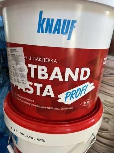 шпатель для натяжных потолков: Готовая к применению шпаклевка Knauf Rotband Pasta Profi в ведре 18