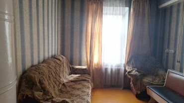 дом под бизнес бишкек: 70 кв. м, 3 бөлмө, Кондиционер, Унаа токтотуучу жай, Забор, тосулган