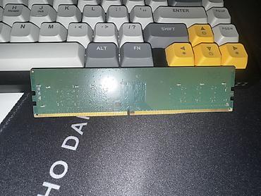 Оперативная память (RAM) для ПК: Оперативная память (RAM) для ПК, Новый, Crucial, 8 ГБ, DDR4, 3200 МГц — 2