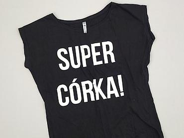 dropdead t shirty: T-shirt damski, rozmiar M — 1