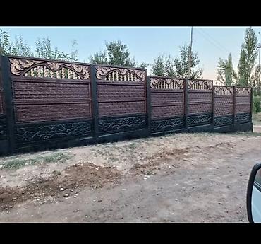 тара: Бетонный еврозабор, Односторонний, Новый, В розницу, Оптом,Безналичный расчет — 3