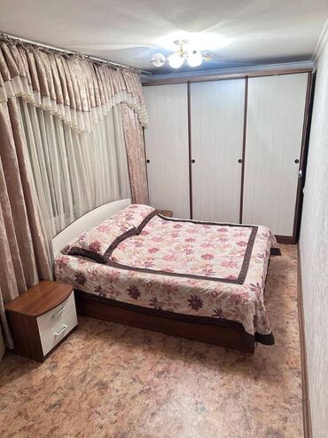 Продажа квартир: 2 комнаты, 48 м², 104 серия, 2 этаж, Евроремонт