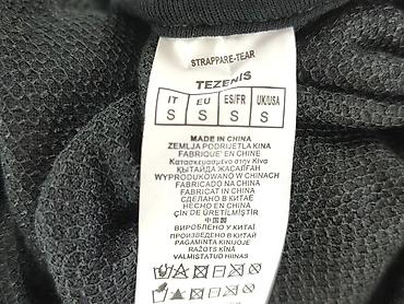spodnica maxi: Tezenis, Spódnica damska, rozmiar S — 6