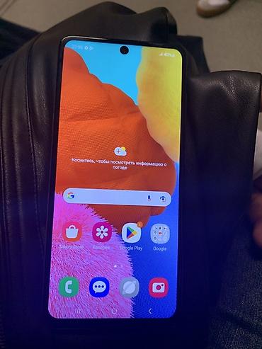 video isiq: Samsung Galaxy A51, 64 GB, rəng - Ağ, Barmaq izi — 2