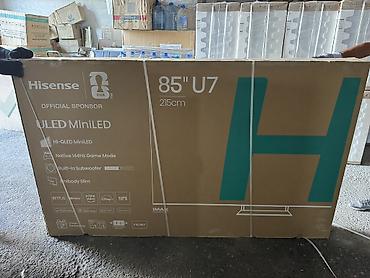 hisense: Телевизор Hisense U7 (модель 85U7S), диагональ 85" (215 см), ULED — 1