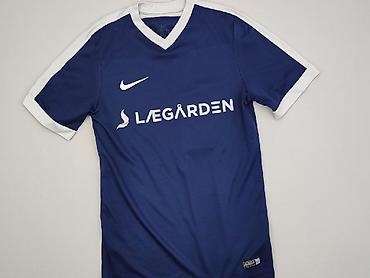 kolnierzyk bebe: Nike, T-shirt sportowy dla mężczyzn, rozmiar S — 1