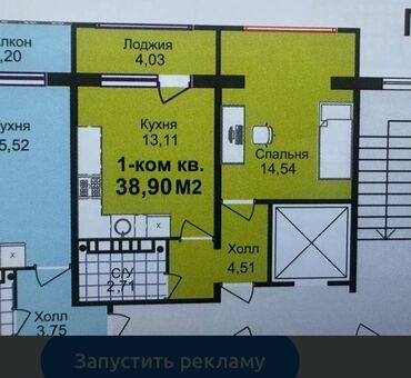 Продажа квартир: 1 комната, 38 м², 108 серия, 4 этаж, ПСО (под самоотделку)