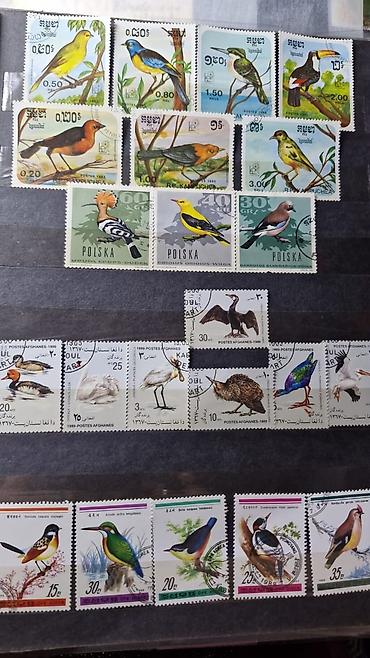 Марки: Коллекция почтовых марок с орнитологической и микологической — 1