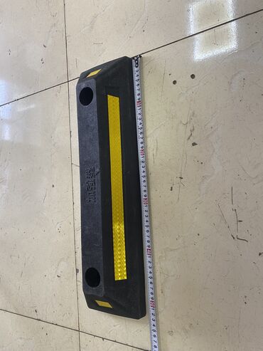 Другой транспорт: Ограничители парковки — 10