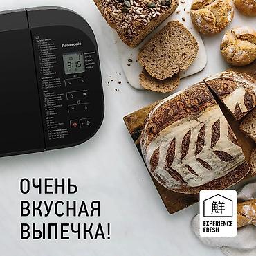 хлебопечка panasonic: Хлебопечка, Новый, Платная доставка — 2