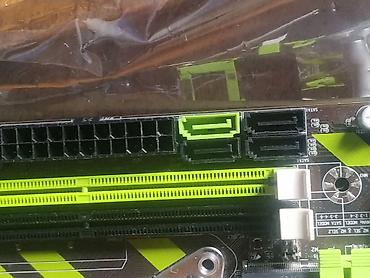 xeon 1240: Материнская плата для ПК, Б/у, LGA2011 v3 — 2