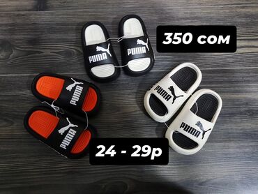 Детская обувь: Кроксы в наличии ✔️ — 2