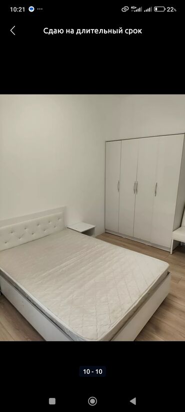 Продажа квартир: 2 комнаты, 75 м², Элитка, 1 этаж, Косметический ремонт — 4