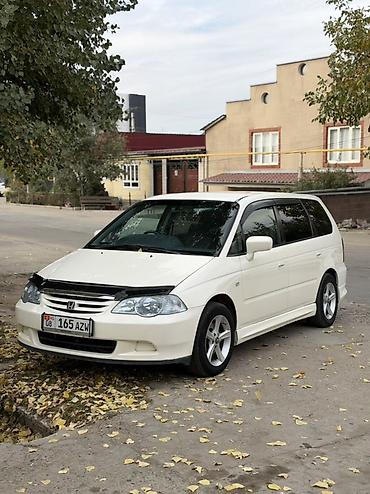 mazda 6e: Honda Odyssey: 2000 г., 2.3 л, Автомат, Бензин, Минивэн — 1