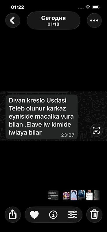 imperator xalca yuma: Divan-kreslo ustası xidməti - Divan və kresloların karkasının — 1