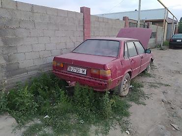 a4 b7: Audi 80: 1985 г., 1.8 л, Механика, Бензин, Седан — 1