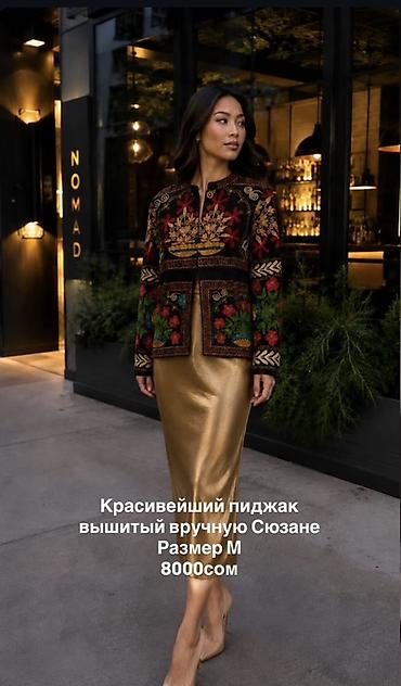 zar: Подборка женских вещей: 1) Платье тёмно‑зелёного цвета - Длина макси — 4