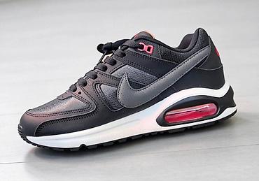Orginal model AIRMAX patike sa kutijom ostao 46 veličine za samo 5000 na lalafo.rs Orginal model AIRMAX patike sa kutijom ostao 46 veličine za samo 5000