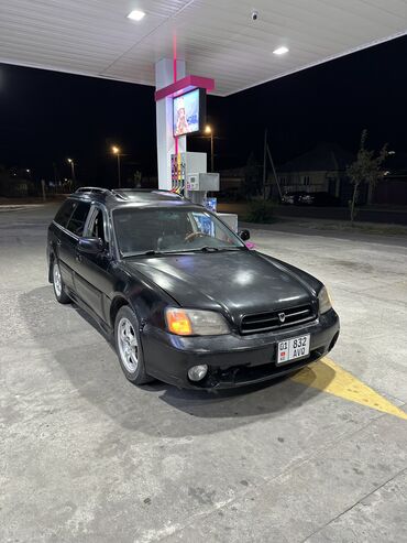 автокредит без первоначального взноса бишкек: Subaru Outback: 1999 г., 2 л, Механика, Бензин, Кроссовер