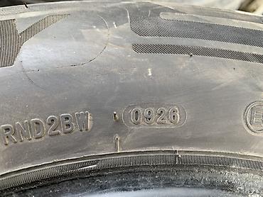 good year: Шины 195 / 65 / R 15, Лето, Б/у, Комплект, Легковые, Китай — 7