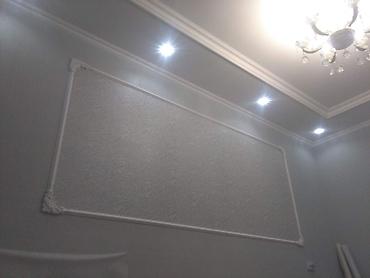 Другие виды отделочных работ: Больше 6 лет опыта at lalafo.kg — 11 Другие виды отделочных работ: Больше 6 лет опыта — 11