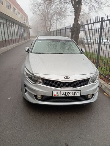 кия бонго 2: Арендага берилет KIA K5 Кунуно1800 Бир айда эки куд дем алыш