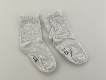 skarpetki do spania dla dzieci: Socks, 16–18, condition - Good