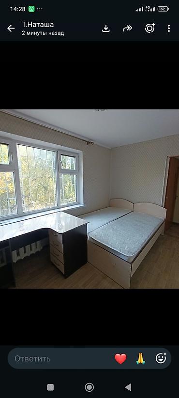 куплю квартиру 2х комнатную: 2 комнаты, 44 м², 104 серия, 3 этаж, Косметический ремонт — 5