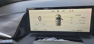 аванта сн7: Dongfeng : 2026 г., 0.1 л, Автомат, Электромобиль, Кроссовер — 7