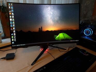 Мониторы: Монитор, Asus, Б/у, 31" - 32" — 12