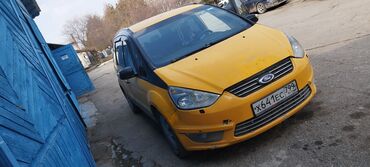 авто литва бу мерседес спринтер: Ford Galaxy: 2014 г., 2 л, Механика, Дизель, Минивэн