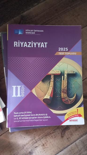 Kitablar və jurnallar: Məhsul: Riyaziyyat hazırlıq və test kitabları dəsti - Dəst tərkibi — 2