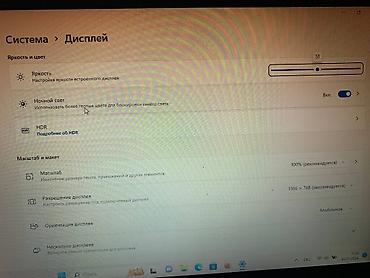 Ноутбуки Dell: Ультрабук, Б/у, Intel Core i5 — 15