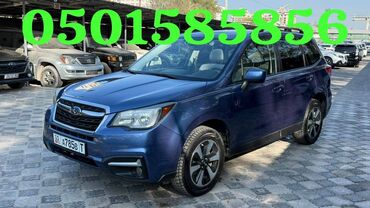 авто в рассрочку без первоначального взноса бишкек: Subaru Forester: 2017 г., 2.5 л, Автомат, Бензин, Внедорожник