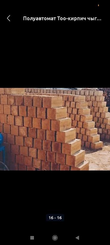 Другое оборудование для производства стройматериалов: Гидравлический вибропресс-станок для производства бетонных блоков — 21