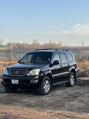 мошины: Lexus GX: 2005 г., 4.7 л, Автомат, Газ, Внедорожник