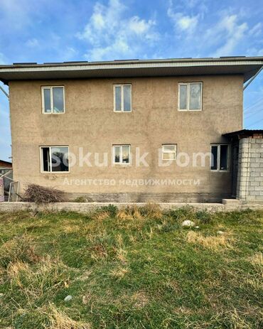 участки дома бишкек новопокровка: Дом, 240 м², 6 комнат, Агентство недвижимости